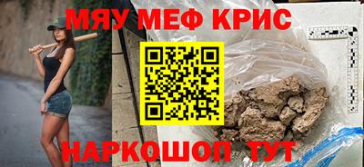 a pvp Наро-Фоминск