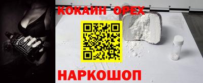 тгк Нальчик