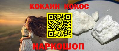 тгк Нальчик