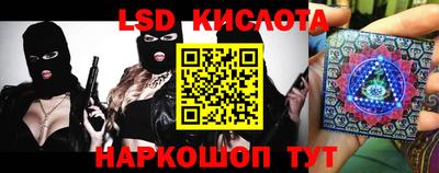 дмт Моздок