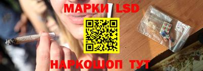 мефедрон мука Нарткала