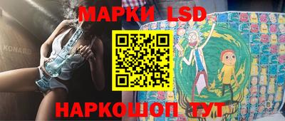 мефедрон мука Нарткала