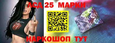 дмт Моздок