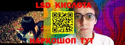 a pvp Наро-Фоминск