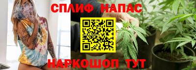 a pvp Наро-Фоминск