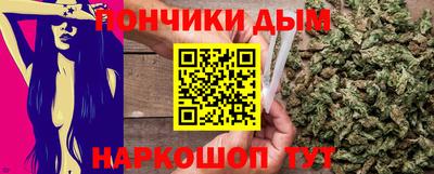 a pvp Наро-Фоминск