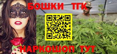 тгк Нальчик
