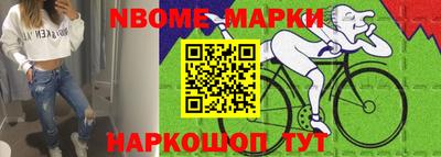 Альфа ПВП Можга