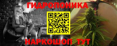a pvp Наро-Фоминск