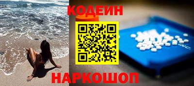 a pvp Наро-Фоминск