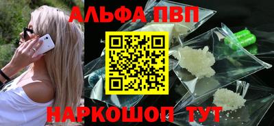 мефедрон мука Нарткала