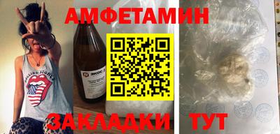 мефедрон мука Нарткала
