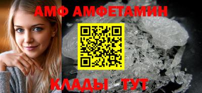 Альфа ПВП Можга