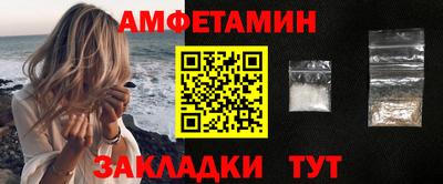 тгк Нальчик