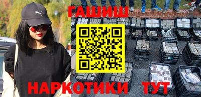 тгк Нальчик