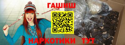 мефедрон мука Нарткала