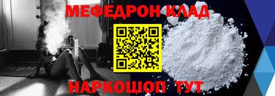 дмт Моздок