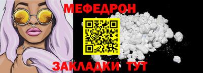 дмт Моздок