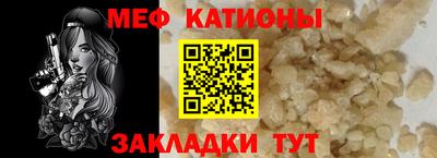 дмт Моздок