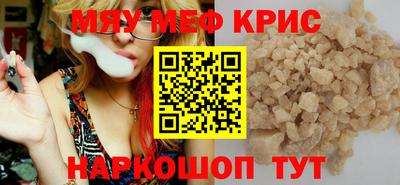 a pvp Наро-Фоминск