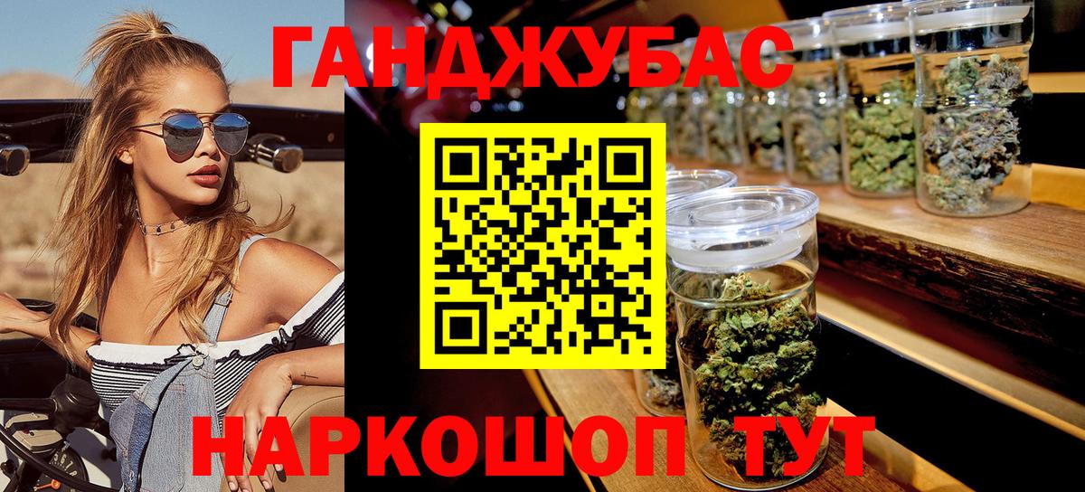 Шишки марихуана гибрид Холмск